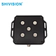 IP69K 5000mah Rechargeable Battery
